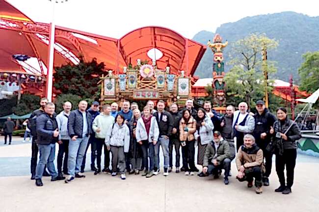 Chiny2